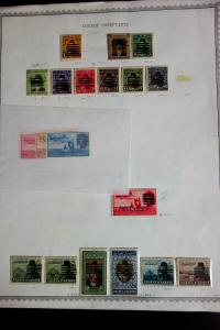 Egypt Farouk Stamp Collection Mint 6 Bar Early Rare