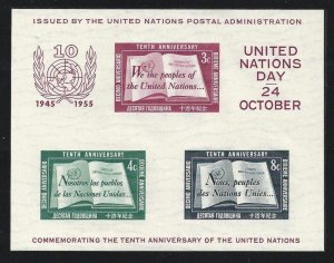 1955 UNITED NATIONS Sheet #1 - MNH**