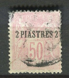 FRENCH COLONIES; LEVANT 1890s early P & C surcharged 2Pi. value fair Postmark