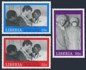 Liberia 1110-1112,MNH.Michel 1439-1441. President Doe,doctor,1989.