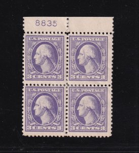 1918 Washington Sc 530 3c purple MHR OG block of 4 with plate number (C9