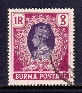 Burma - Scott #62 - Used - Pressed horizontal crease at top - SCV $3.25
