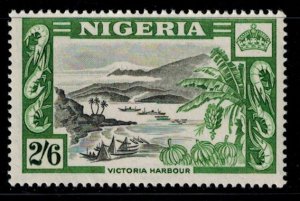 Nigeria 88 MLH F-VF