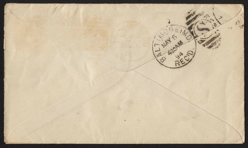 E32 U.S. Scott #E3 orange Special Delivery cover May 4, 1894. SCV = $200