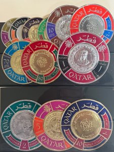 Qatar 1966 SC 99-99L Mint Set, Very Fine coins