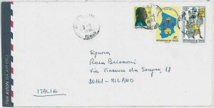 31427 - CHAD CHAD - POSTAL HISTORY - VERY RARE STAMP on COVER : 1992 UPU-