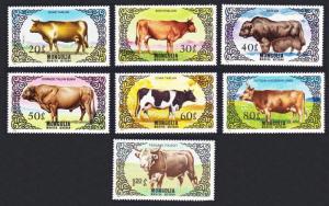 Mongolia Cattle 7v SG#1658-1664 SC#1419-1425