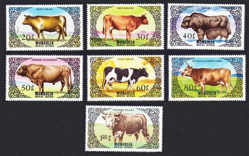 Mongolia Cattle 7v SG#1658-1664 SC#1419-1425