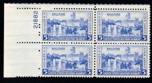 SC# 789 - (5c) - Army Issue, West Point, MNH plate block/4 - UL # 21682