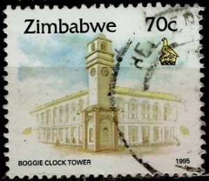 Zimbabwe; 1996: Sc. # 730: Used Single Stamp