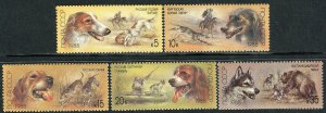 5827 - RUSSIA 1988 - Hunting Dogs - MNH Set