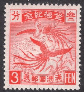 MANCHUKUO SCOTT 33
