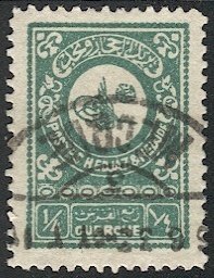 SAUDI ARABIA 1932 Scott 135  1/4g blue green, perf 11-1/2 Used VF  cv $32.50
