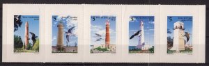 Uruguay Stamp 1997 - Strip of 5 Lighthouses various birds Anchorena Tower