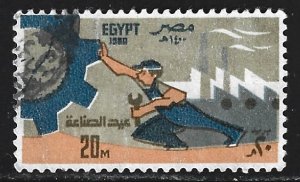 Egypt #1137     used