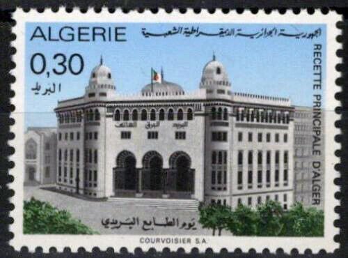ZAYIX Algeria 460 MNH Post Office Postal Service Architecture 071823S82M