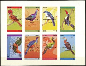 Oman Dhufar Birds (2) overprint  Sheet Imperf. MNH