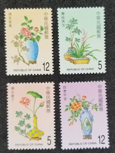 *FREE SHIP Taiwan The Auspicious 2002 Art Flower Flora Lotus Plant (stamp) MNH