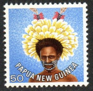 Papua New Guinea Sc #455 MNH