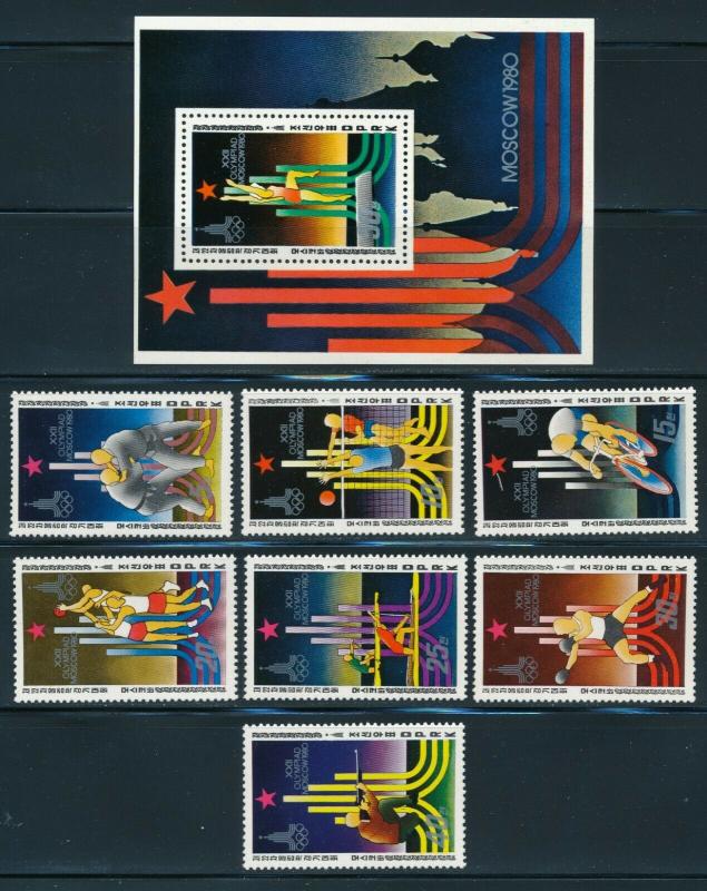 Korea - Moscow Olympic Games MNH Sports Set #1836-42 (1980)