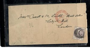 BRITISH LEVANT COVER  PPO507 1885 QV 2D GB USED CONSTANTINOPLE TO LONDON