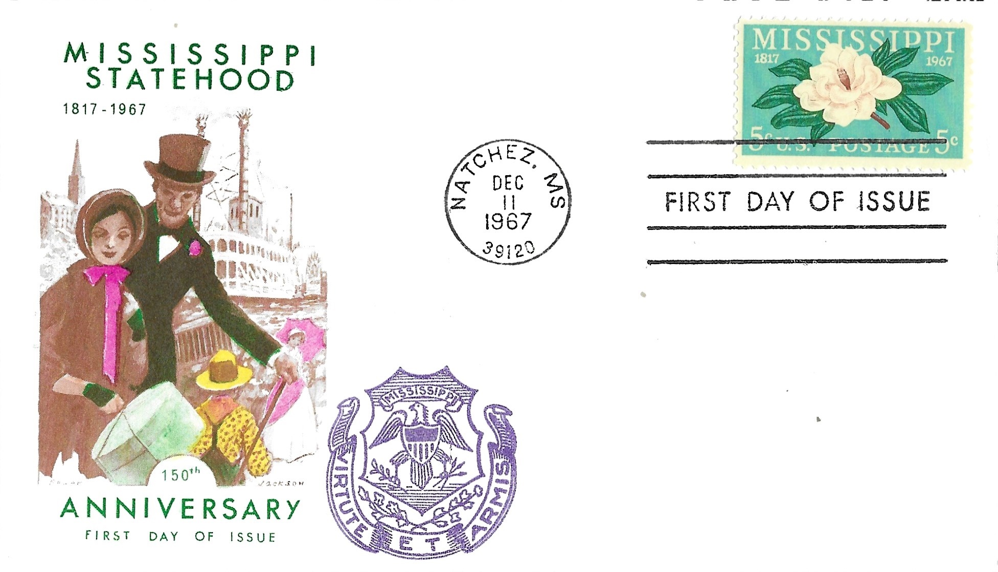 1967 FDC, 1337, 5c Mississippi Statehood, Jackson United States