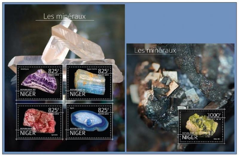 NIGER 2014 2 SHEETS nig14520ab MINERAUX MINERALS