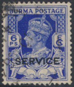Burma   SC# O16  Used SERVICE  see details & scans