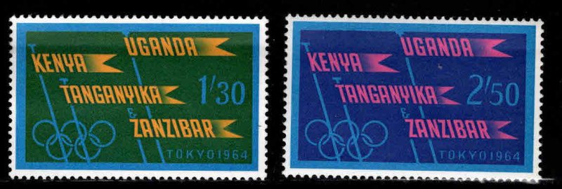 Kenya Uganda and Tanganyika KUT Scott 146-147 MNH** stamps