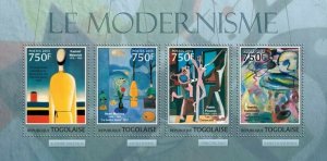 2013 TOGO  MNH. MODERNISM. Michel Code: 4718-4721