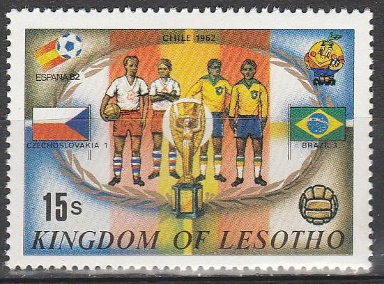 Lesotho #363g  MNH (S2901)