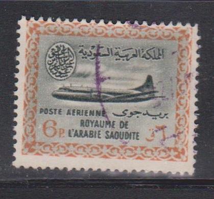 SAUDI ARABIA Scott # C38 Used