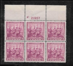 #836 MH Plate Block of 6