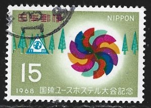 Japan #962   used