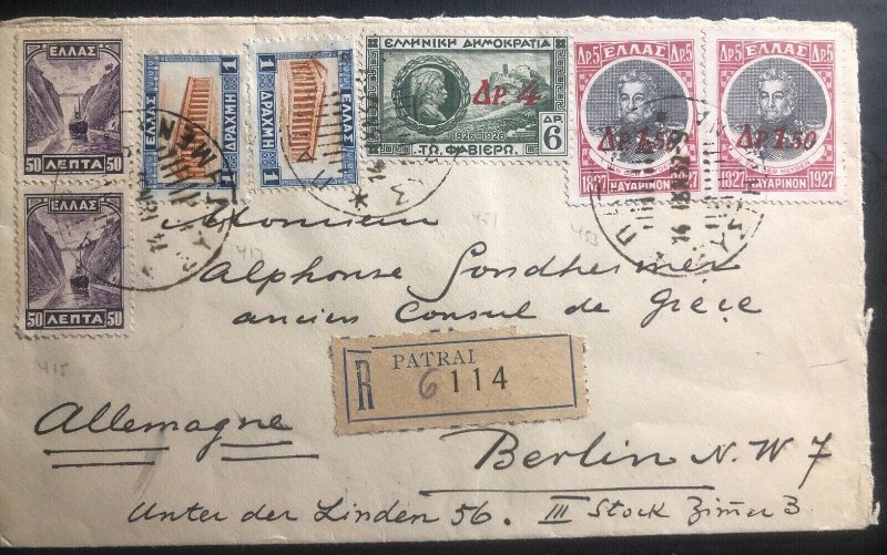 1932 Patria Greece Registered Cover To Berlin Germany