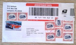 Small Collection - on Covers Lot