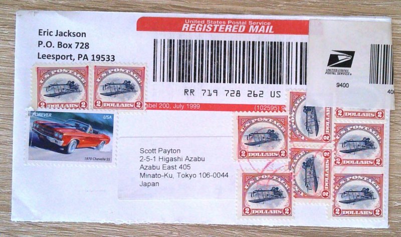 Small Collection - on Covers Lot