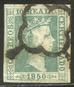 SPAIN #5 Used BEAUTY - 1850 10r Green