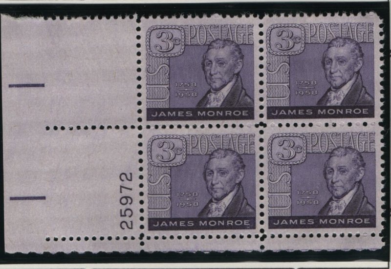 US, 1105, MNH, PLATE BLOCK, 1958, JAMES MONROE