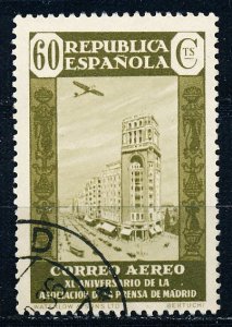 Spain #C83 Single Used