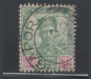 Malaya States - Johore 1896 Sultan Ibrahim 3c Scott # 39 Used