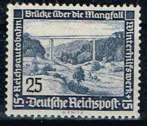 Germany 1936,Sc.#B100 MNH. examined variety vertical rubber ribbing