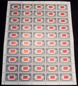 US #918 Albania, Sheet of 50, F/VF to XF mint never hinged, Overrun County, v...