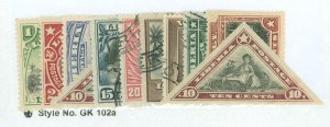 Liberia #115-25  Single (Complete Set)