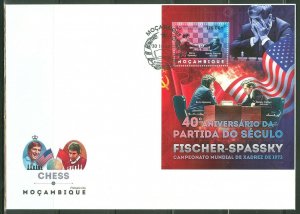 MOZAMBIQUE 2012 40TH ANNIVERSARY FISCHER SPASSKY CHESS MATCH  SOUVENIR SHEET FDC