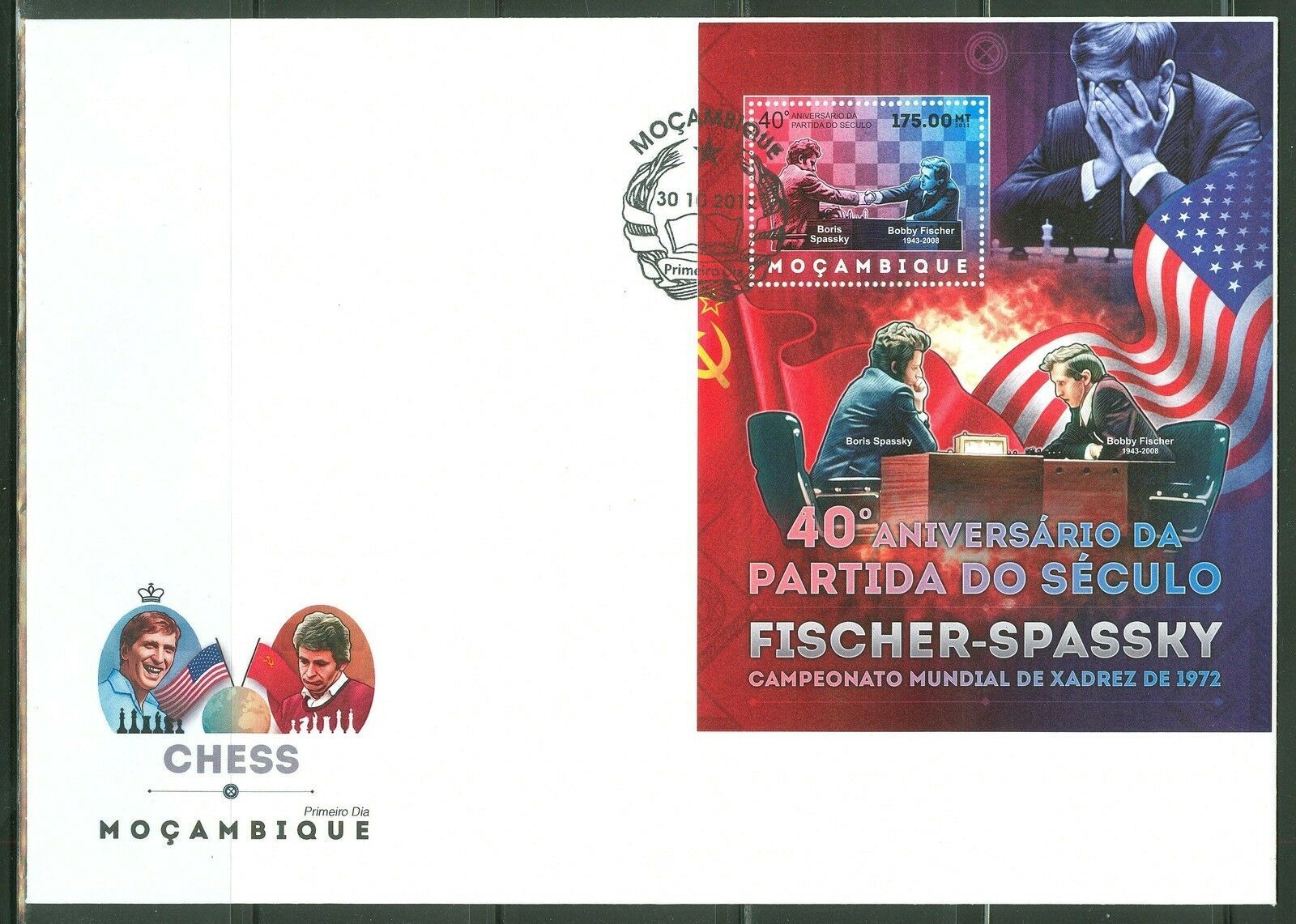 Mozambique, 2012 issue. Fisher-Spassky, Chess match s/sheet. ^