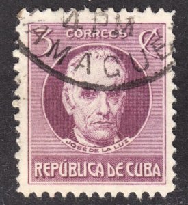 Cuba Scott 267 VF used.