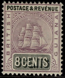 BRITISH GUIANA QV SG215, 8c dull purple & greenish black, LH MINT. Cat £13.