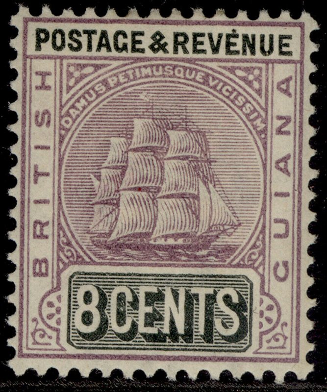 BRITISH GUIANA QV SG215, 8c dull purple & greenish black, LH MINT. Cat £13.