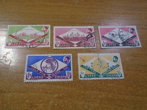 Ethiopia  #  378-82  used